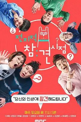 《深夜书车》详情配图：夜间移动书车与路灯